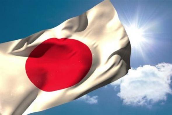 اليابان: التحقيقات تكشف مصير المروحيتين العسكريتين المفقودتين منذ أبريل الماضي