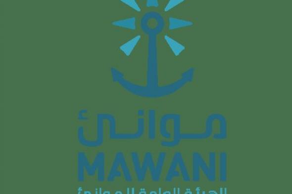 “موانئ”: شركة “folk maritime” توسع أعمالها التشغيلية في ميناء جدة الإسلامي بإضافة خدمة الشحن الجديدة “pss”