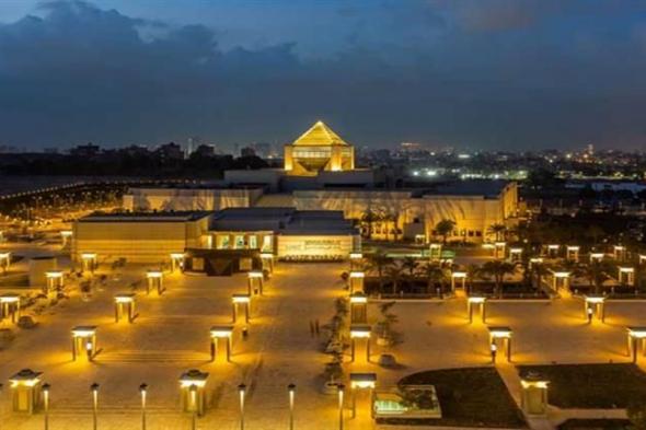 "السياحة": زيادة أسعار تذاكر المتحف القومي للحضارة المصرية - (مستند)