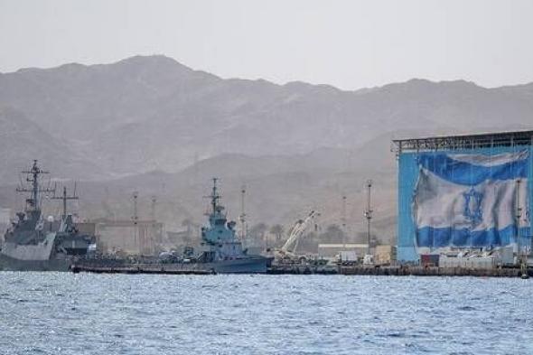 الخليج اليوم .. لأول مرة.. "المقاومة الإسلامية في البحرين" تعلن ضرب هدف داخل إسرائيل