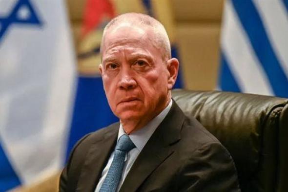 وزير الدفاع الإسرائيلي يصدر قرارا بتعيين 4 قيادات في الجيش