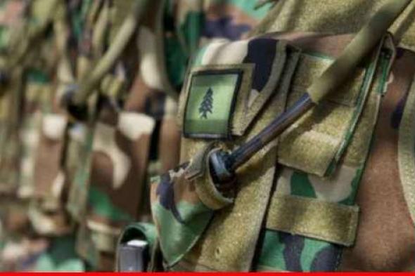 الجيش: توقيف شخصَين بمنطقة حوش بردى في البقاع
