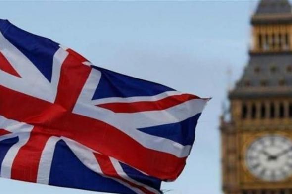 بريطانيا تفرض عقوبات جديدة ضد المستوطنين