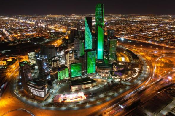 صندوق النقد الدولي يشيد بأداء الاقتصاد السعودي وسط المتغيرات الدولية