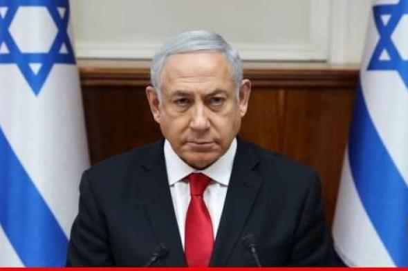جيروزاليم بوست: نتانياهو يفضل حماس الضعيفة في غزة على أي كيان آخر يحظى بالاعتراف والتعاون الدوليين