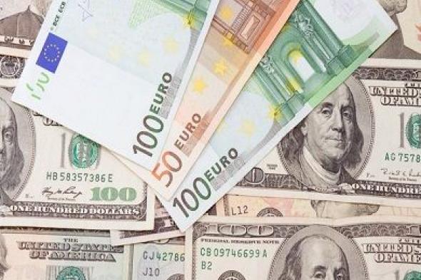 ارتفاع الدولار واليورو واستقرار اليوان أمام الروبل الروسي