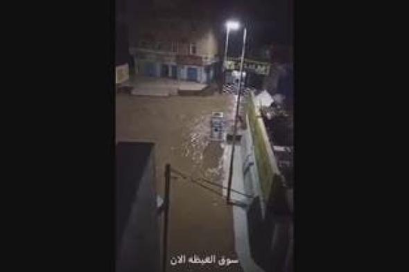 الخليج اليوم .. اليمن.. سيول جارفة تحاصر مواطني المهرة وتحذير من الساعات القادمة