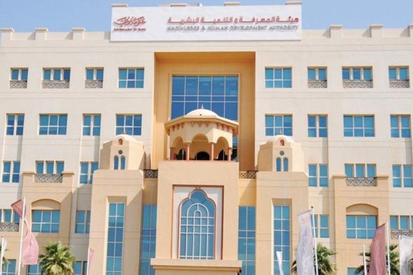 الامارات | 488 طالباً وطالبة من أصحاب الهمم يدرسون في الجامعات الدولية بدبي