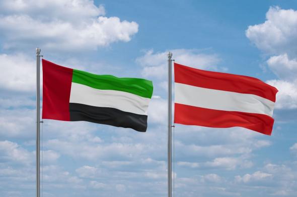 الخليج اليوم .. ارتفاع حجم الاستثمارات بين الإمارات والنمسا