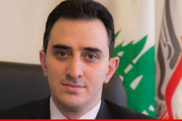 رازي الحاج: نحن بحاجة لقانون لتنظيم ألعاب الميسر في ‎لبنان