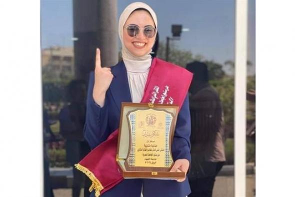 طب الفيوم تحصد لقب الطالبة المثالية على مستوى الجامعات المصرية