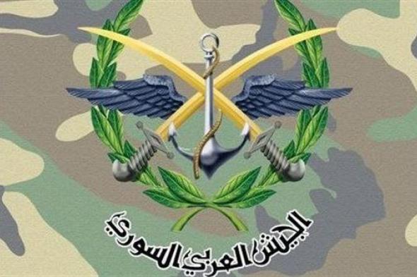 وزارة الدفاع السورية: إصابة 8 عسكريين في عدوان إسرائيلي اتجاه الجولان السوري