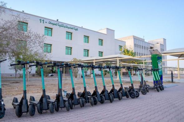 "سكوترات" تنقل الطلاب داخل حرم جامعة جدة