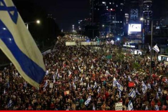 مظاهرات في تل أبيب ضد حكومة نتانياهو وللمطالبة بصفقة تبادل أسرى