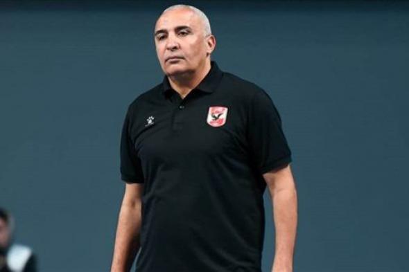 مدرب سيدات سلة الأهلي: كأس مصر هديتنا إلى الجماهير