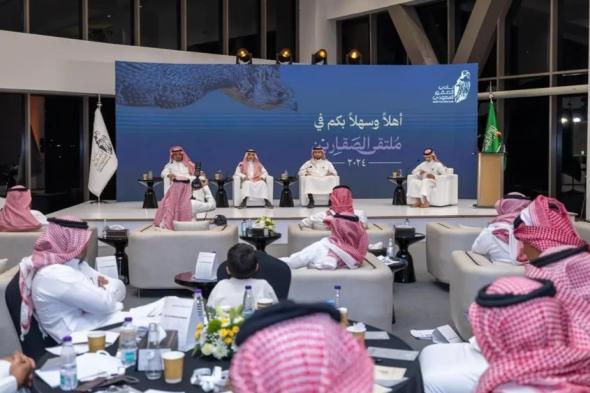السعودية | ملتقى الصقارين ينطلق في الرياض بهدف استدامة هواية الصقارة