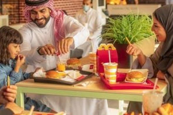 الخليج اليوم .. ماكدونالدز السعودية: لسنا مصدر للتسمم