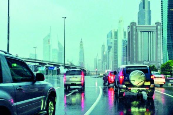 الإمارات .. «الطوارئ والأزمات» تُعلن انتهاء الحالة الجوية