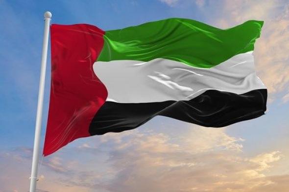 الإمارات: نواصل العمل لنشر قيم التسامح والتعايش السلمي