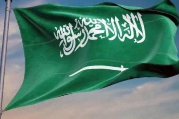 السعودية تستضيف اجتماعيّ المجلس التنفيذي والمؤتمر العام لـ"الألكسو" بجدة