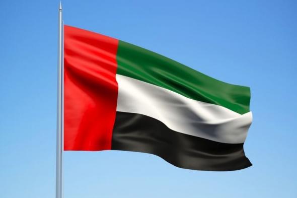 الخليج اليوم .. الإمارات عضواً في اللجنة الإحصائية التابعة للأمم المتحدة