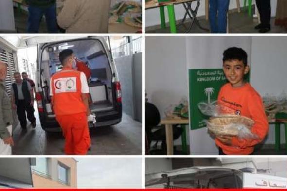 مركز الملك سلمان يواصل توزيع الخبز في محافظة عكار وقضاء المنية