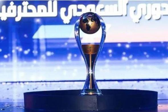 جدول ترتيب الدوري السعودي بعد نهاية الجولة 30