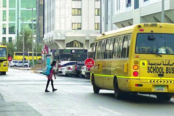 الامارات | سائقون يشكون وقوف حافلات مدرسية  بشكل مفاجئ على الطرق