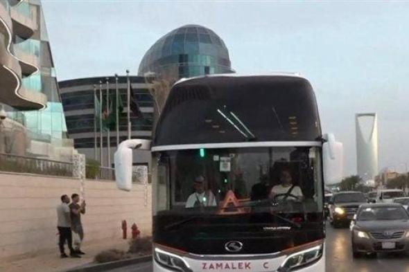 حافلة الزمالك تصل ستاد برج العرب