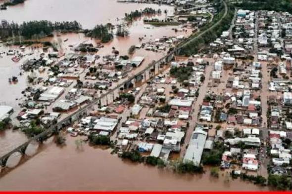 ارتفاع حصيلة ضحايا الفيضانات في جنوب البرازيل الى أكثر من 55 شخصا