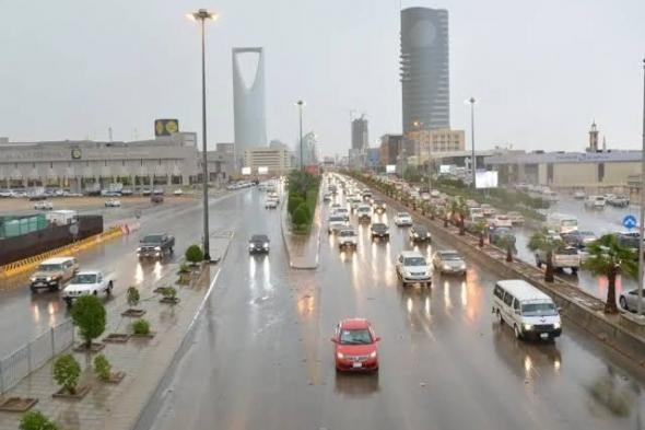 السعودية | الأرصاد” توقعات بهطول أمطار على أجزاء من منطقة الرياض