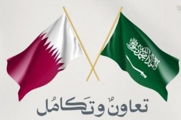 80 شركة تستعرض منتجاتها في معرض المنتجات الوطنية السعودية بقطر