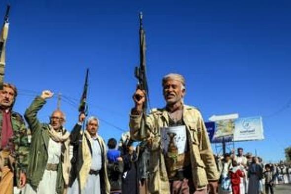 الخليج اليوم .. اليمن.. مقتل 200 عنصر حوثي منذ مطلع العام الجاري