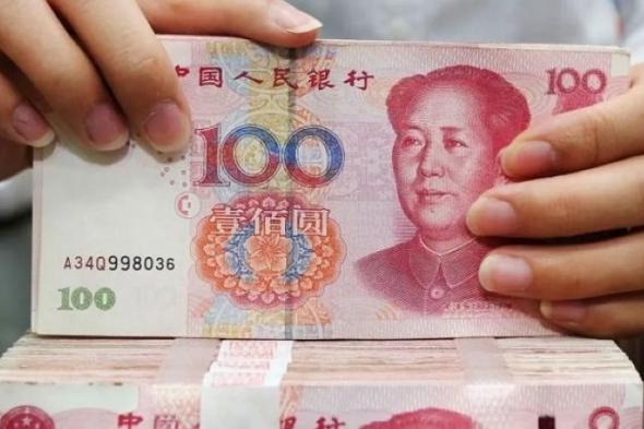 بنك التنمية الصيني يقدم قروضا بقيمة 104 مليارات يوان في 3 أشهر