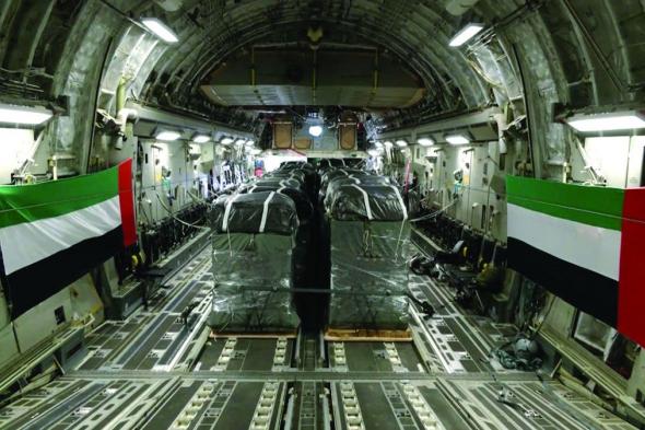 الخليج اليوم .. «طيور الخير» تنفذ الإسقاط الجوي الـ47 للمساعدات الإنسانية على شمال غزة
