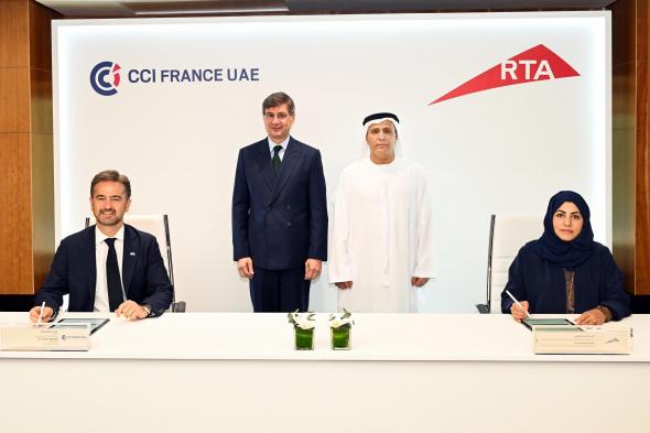 الامارات | الطاير يفتتح الدورة الخامسة من "قمة تنمية الأعمال الإماراتية الفرنسية"