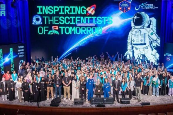 عبر برنامج "سبيس 2102".. "كاوست" تفتح آفاق الابتكارات العلمية للمواهب الشابة