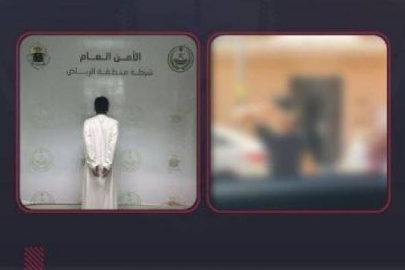 تراند اليوم : بيان أمني بشأن القبض على مواطن لانتحاله صفة غير صحيحة في الرياض