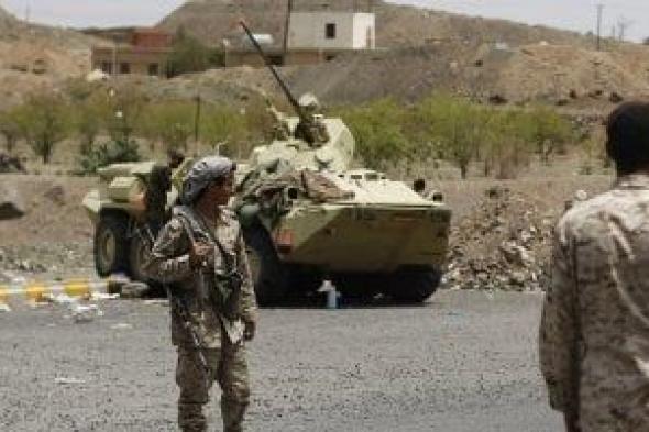 الجيش اليمنى: جماعة الحوثى تستهدف مواقع الجيش بمديرية جبل حبشى فى تعز
