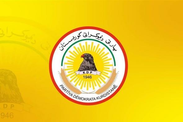 الديمقراطي الكردستاني يؤكد: لم نعترض على الانتخابات ونطالب باشراف دولي