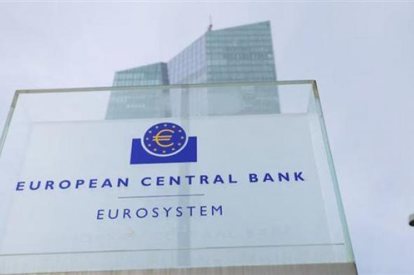 البنك المركزي الأوروبي يعتزم خفض سعر الفائدة في 6 يونيو بشروط