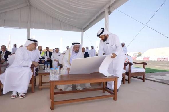 الامارات | حاكم الشارقة يتفقد مشروع قناة اللية المائية