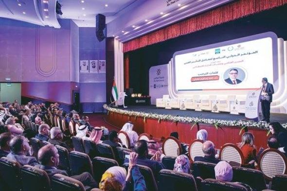 جامعة أبوظبي تختتم فعاليات مؤتمر معامل التأثير العربي