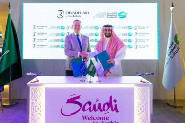 تعاون بين طيران الرياض وهيئة السياحة لإطلاق مسارات ووجهات جديدة