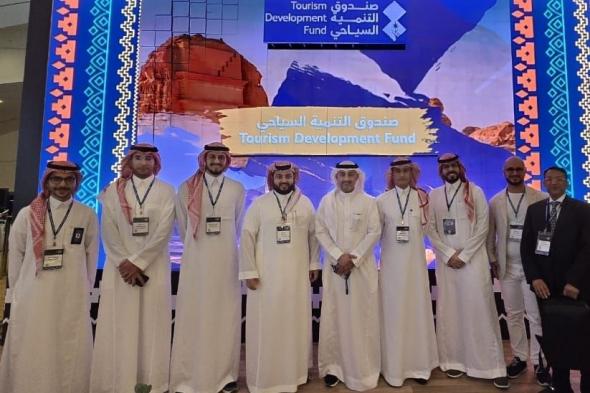 السعودية | صندوق التنمية السياحية يبحث سبل التعاون مع مجموعة سعيد غدران وشركة ستارت أب بوت كامب لدعم ريادة الأعمال السياحية في السعودية