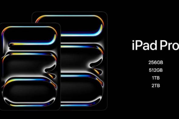 تكنولوجيا: سعر أجهزة iPad Pro وملحقات ابل التي أعلن عنها اليوم #AppleEvent