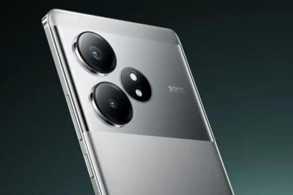 الإعلان رسميًا عن هاتف Realme GT Neo 6 وإصداره قريبًا.. إليكم المواصفات المؤكدة