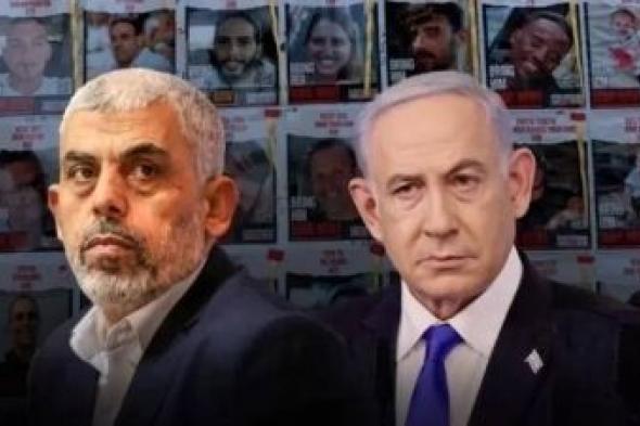تراند اليوم : تعرف على البنود الثلاثة التي أعلنت حركة حماس موافقتها عليها لوقف إطلاق النار في غزة