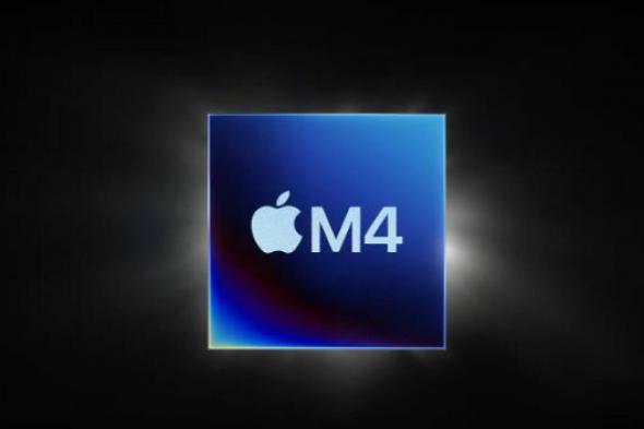 تكنولوجيا: ابل تقدم رقاقة M4 لأجهزة iPad Pro بترقية لتقنية الذكاء الإصطناعي #AppleEvent