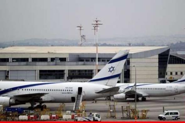 يونايتد إيرلاينز تلغي رحلاتها إلى تل أبيب حتى 5 حزيران